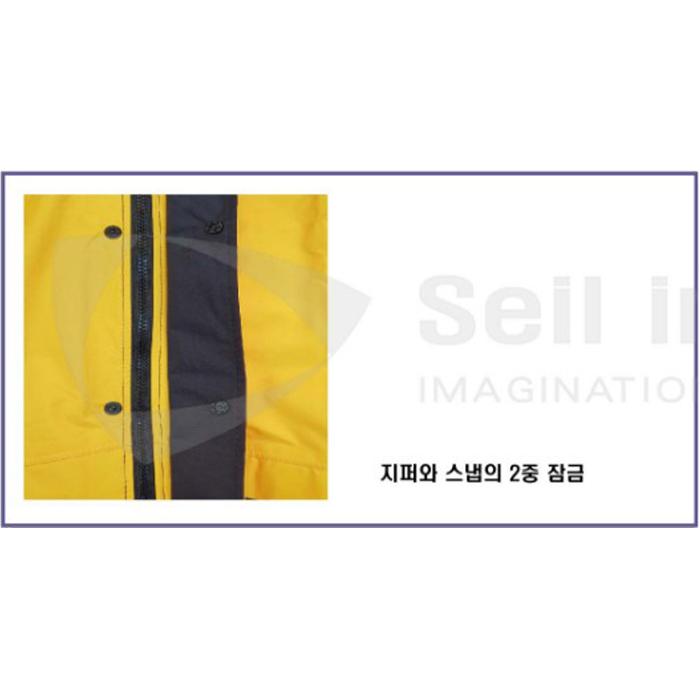 제비표 우의 라이더 우비 SI-901파우치세트 산업 안전용 오토바이 등산 배달 si901 - 상세 이미지 4
