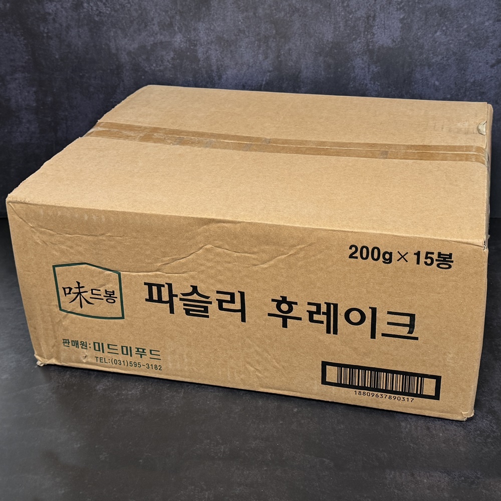 미드미 파슬리후레이크 PARSLEY 파슬리가루 업소용 200g, 15개 - 상세 이미지 2