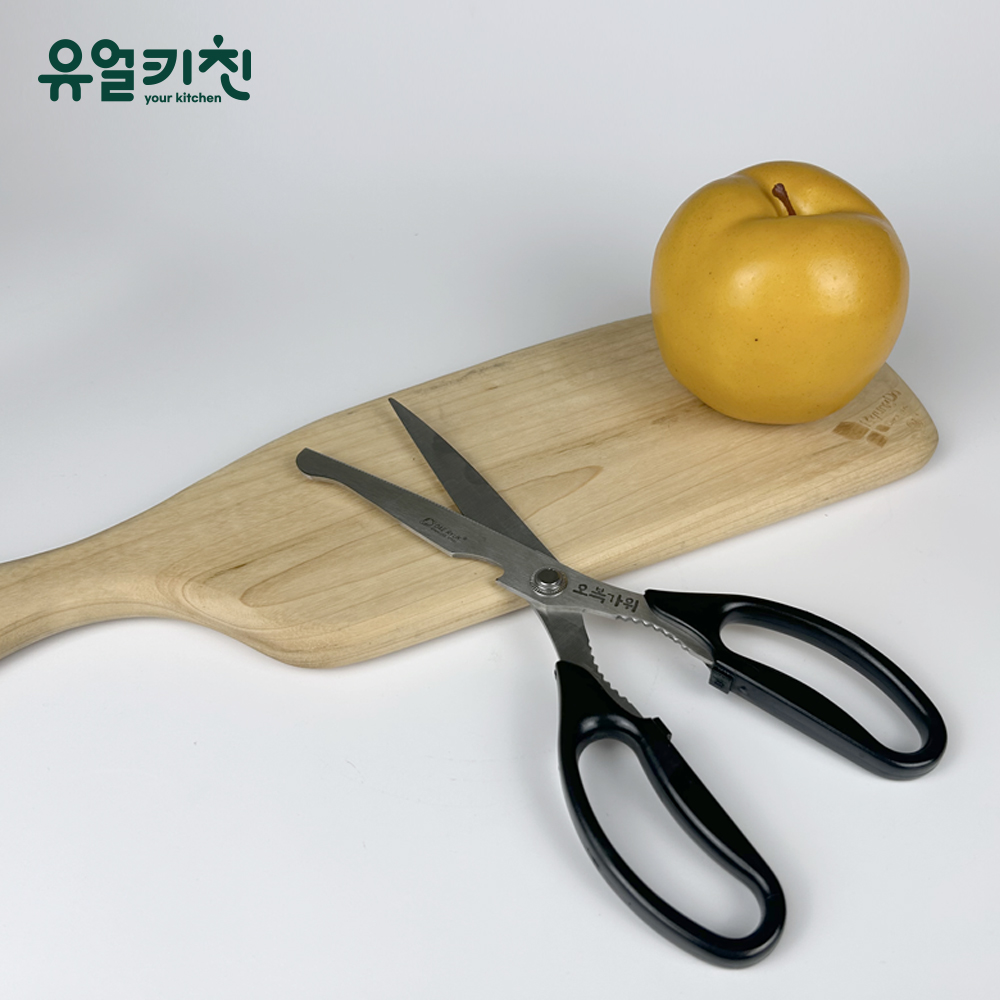 업소용식가위 오복가위709 김치가위 주방가위 가위사용후기