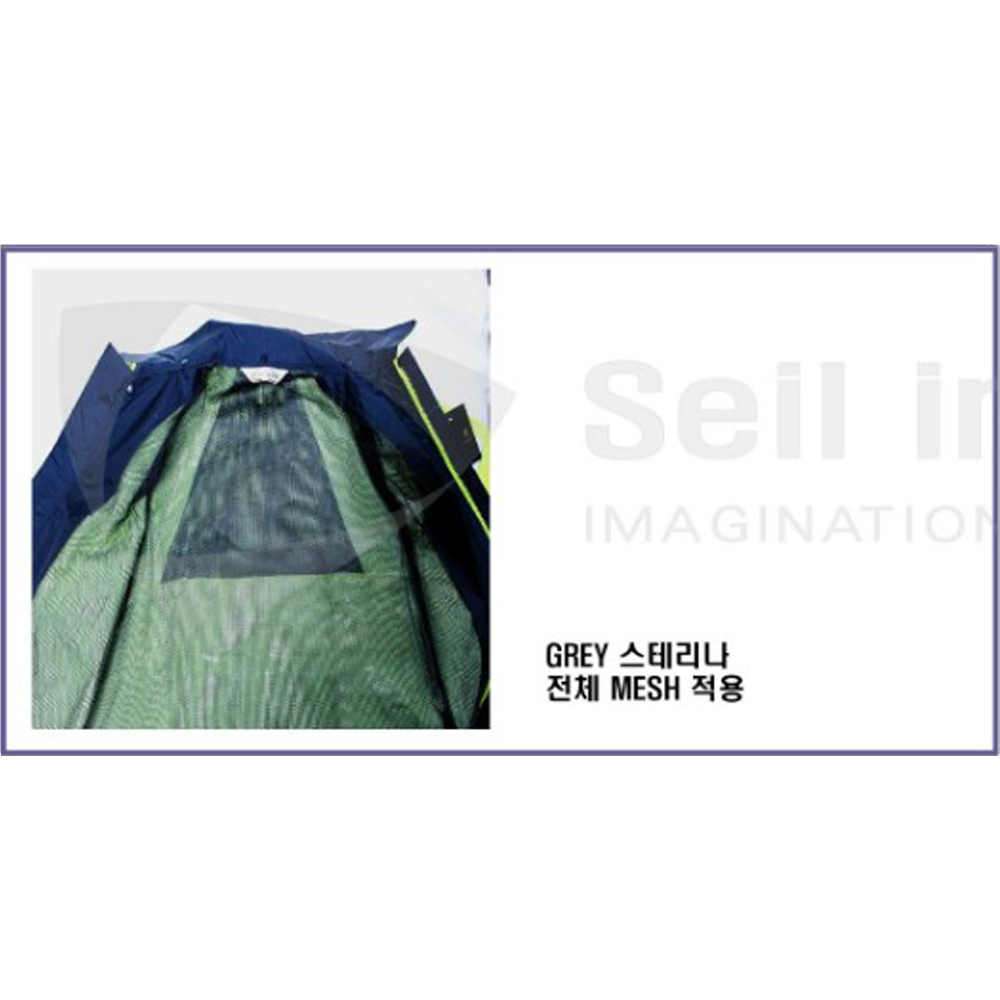 제비표 우의 빅사이즈 3XL 레인 3M 반사띠 우비  SI-911C 코트형 - 상세 이미지 5