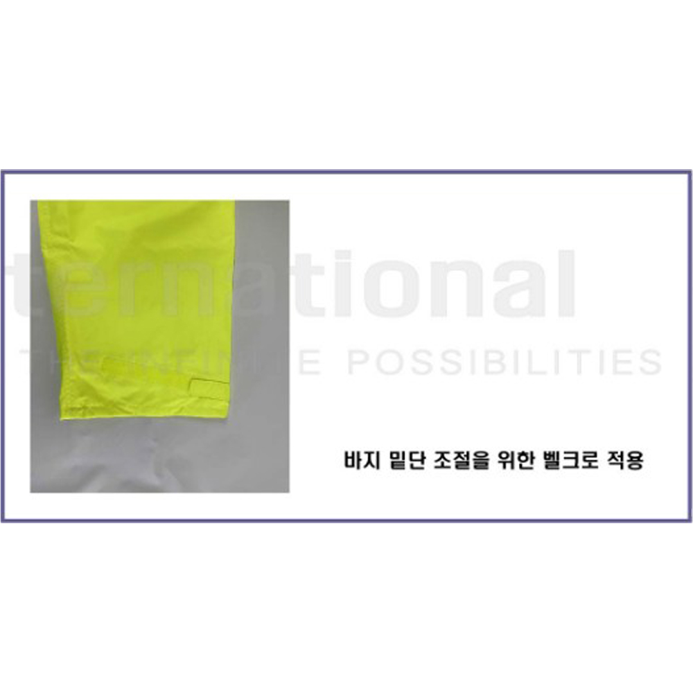 제비표 우의 빅사이즈 4XL 오토바이 SI-911 상하의 - 상세 이미지 5