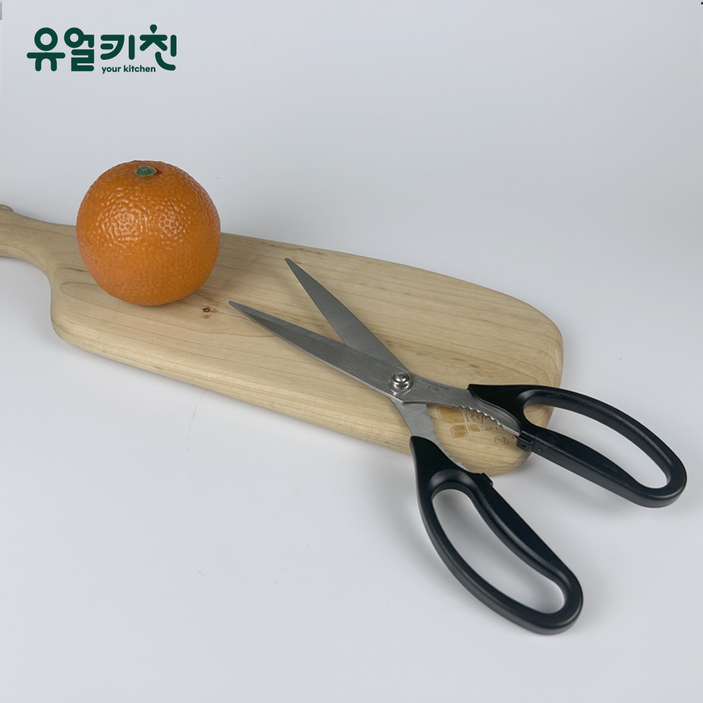 업소용식가위 오복가위709 김치가위 주방가위 가위사용후기