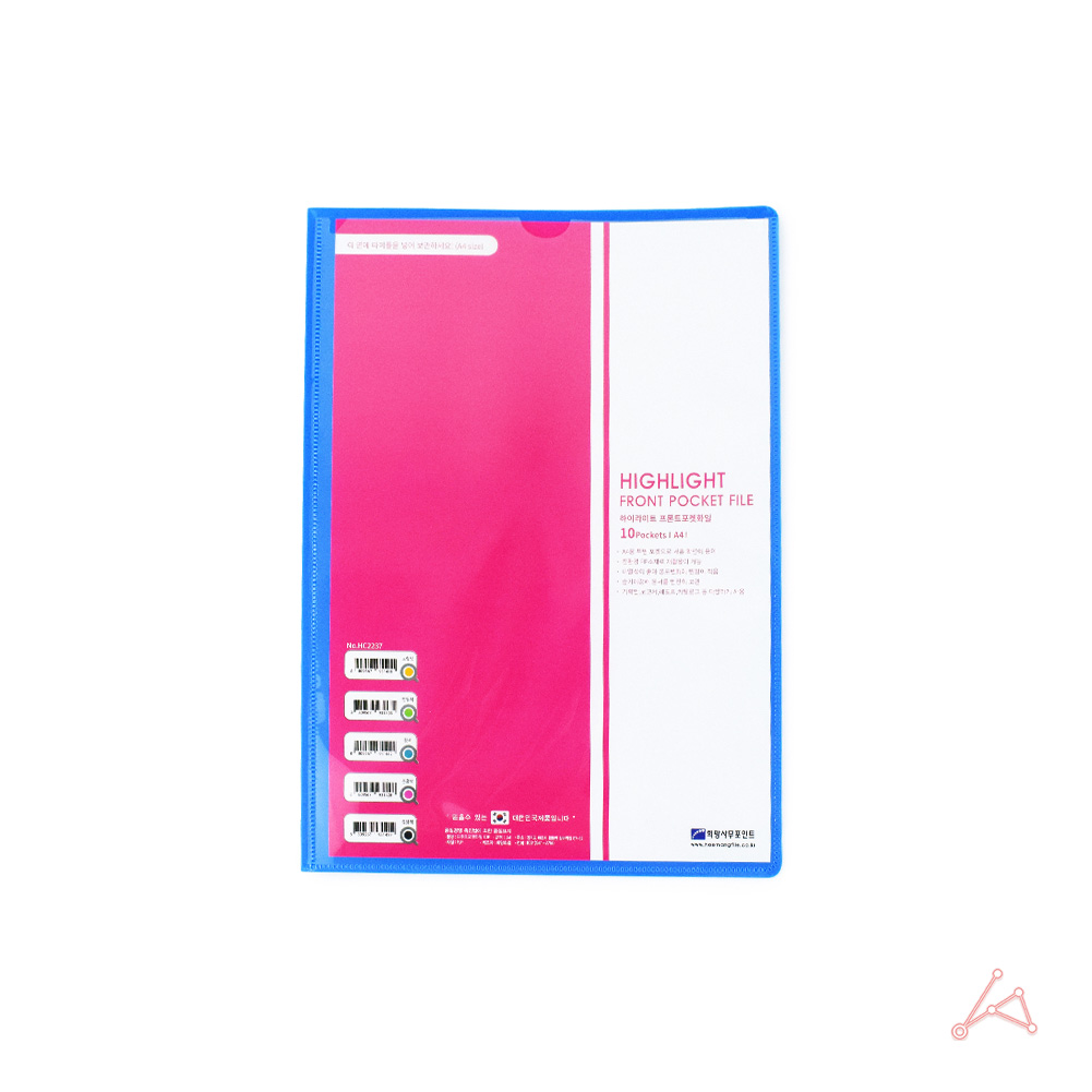 파일첩 파일통 a4 파일집 a4용지케이스 비닐파일 - 상세 이미지 4