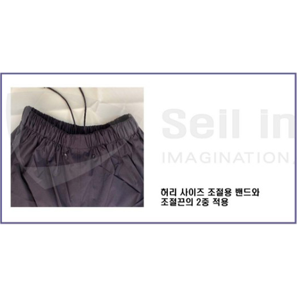 제비표 우의 고급 우비 바지 SI-901 하의 오토바이용 등산 라이더 배달 si901 - 상세 이미지 3