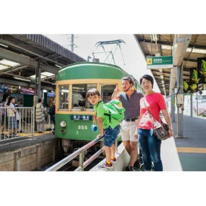 일본 도쿄에서 출발: 해안 가마쿠라 당일 여행 솔직 후기 | 실사용자 리뷰 분석 - 상품 이미지 1