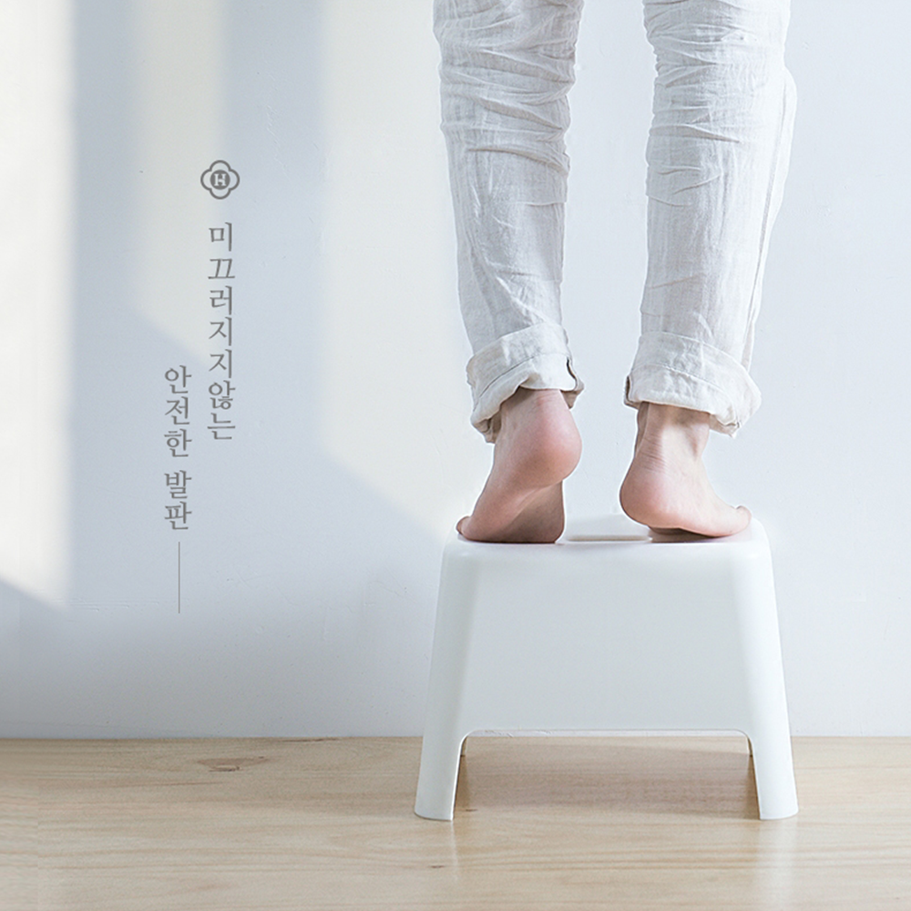 세면대발판 플라스틱 목욕탕 화장실 욕실 의자 디딤대 - 상세 이미지 2