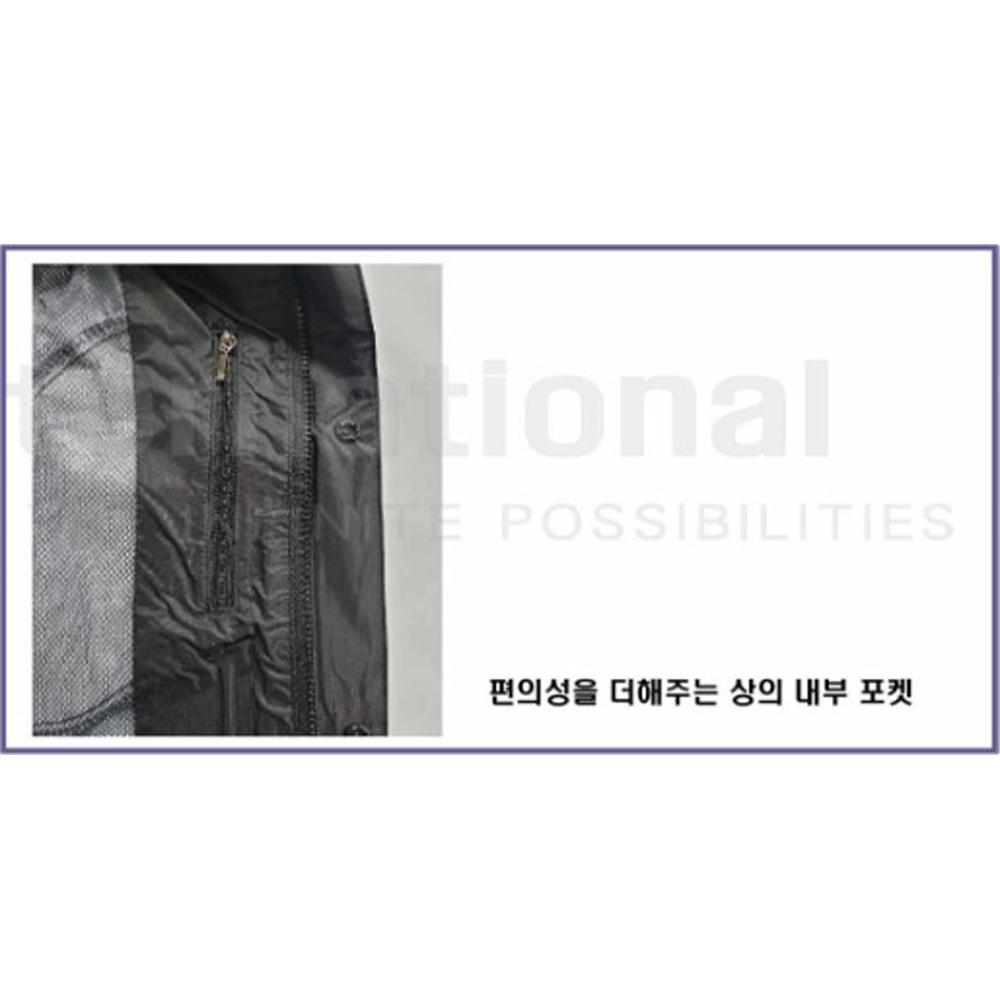 제비표 우의 빅사이즈 등산 우비 3XL 고급 일상생활용 우비 SI-950 상하의 이미지 8