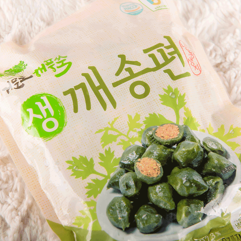 거문도해풍 맞은 생깨송편 300g - 메인 이미지