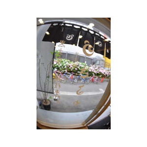 일본 도쿄: 하루 종일 자전거 투어 솔직 후기 | 실사용자 리뷰 분석 - 상품 이미지 3