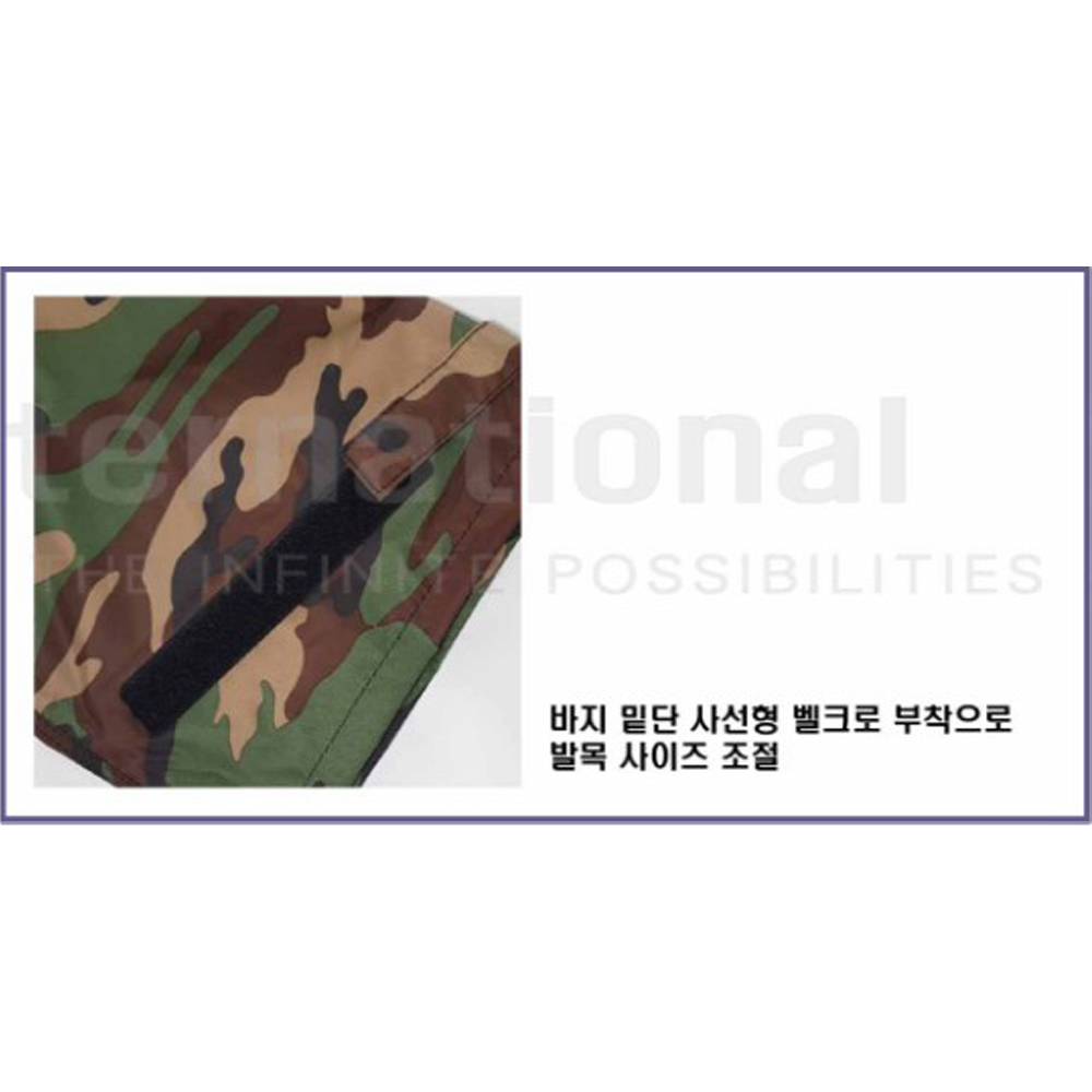 제비표 우의 라이더 배달 국방 우비 SI-903 비옷 라이딩 밀리터리 오토바이 si903 - 상세 이미지 2