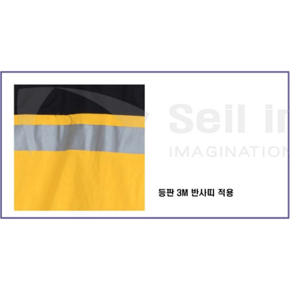 제비표 우의 라이더 우비 SI-901파우치세트 산업 안전용 오토바이 등산 배달 si901 - 상세 이미지 3