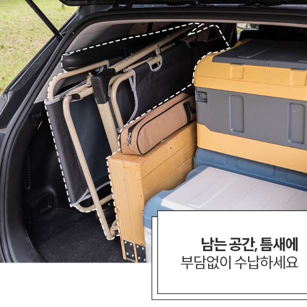누워자는 휴게의자 간이침대 리크라이닝 의자 취침의자