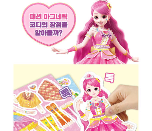 thumbnail-5