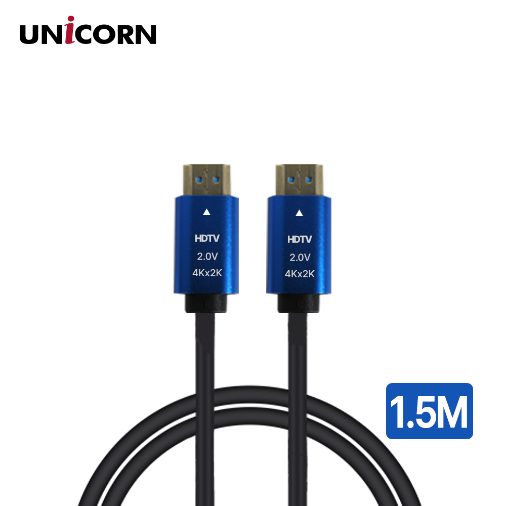 유니콘 UHD 4K 60HZ 하이브리드 HDMI케이블 V2.0 HLC-H4K-1.5M - 메인 이미지