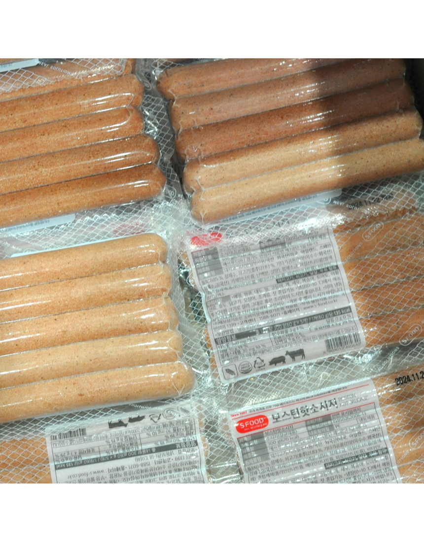 에쓰푸드 보스턴핫소시지 (300g, 5개입) 존쿡 - 상세 이미지 4