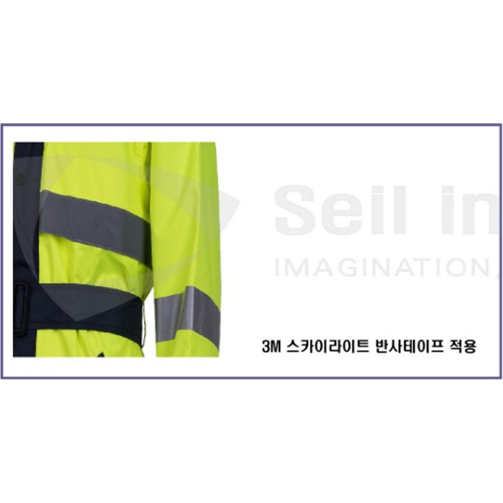 제비표 우의 빅사이즈 3XL 레인 3M 반사띠 우비 SI-911C 코트형 - 상세 이미지 3