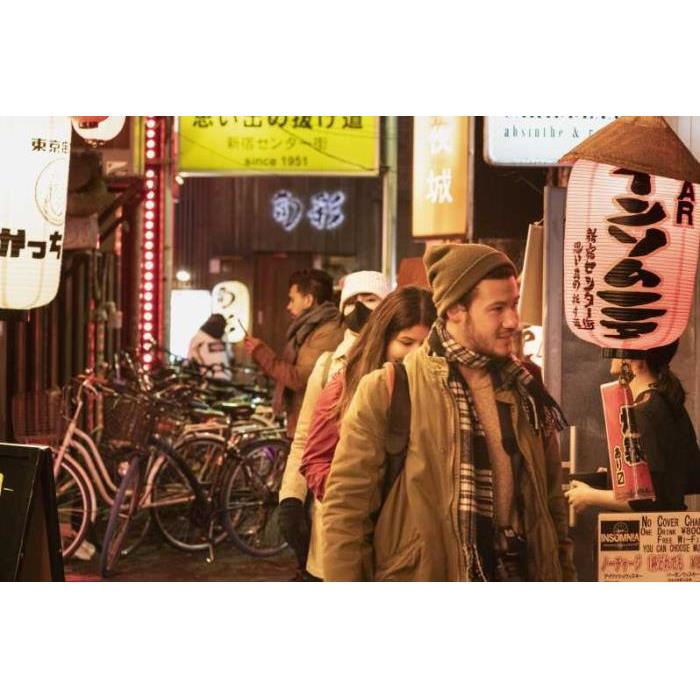 일본 도쿄 시모키타자와 발견: 도쿄의 보헤미안 지역 - 상세 이미지 3