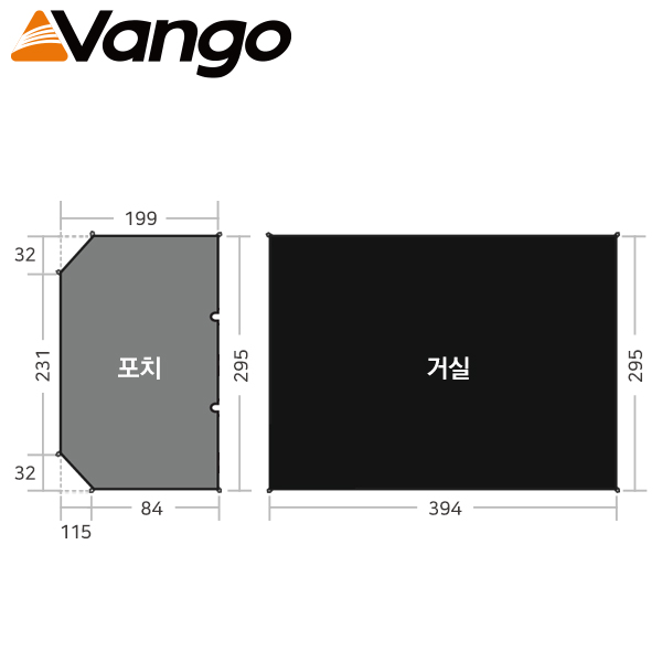 반고 조로, 스타그로브 450 풋프린트 GP109 니오 정식 - 메인 이미지