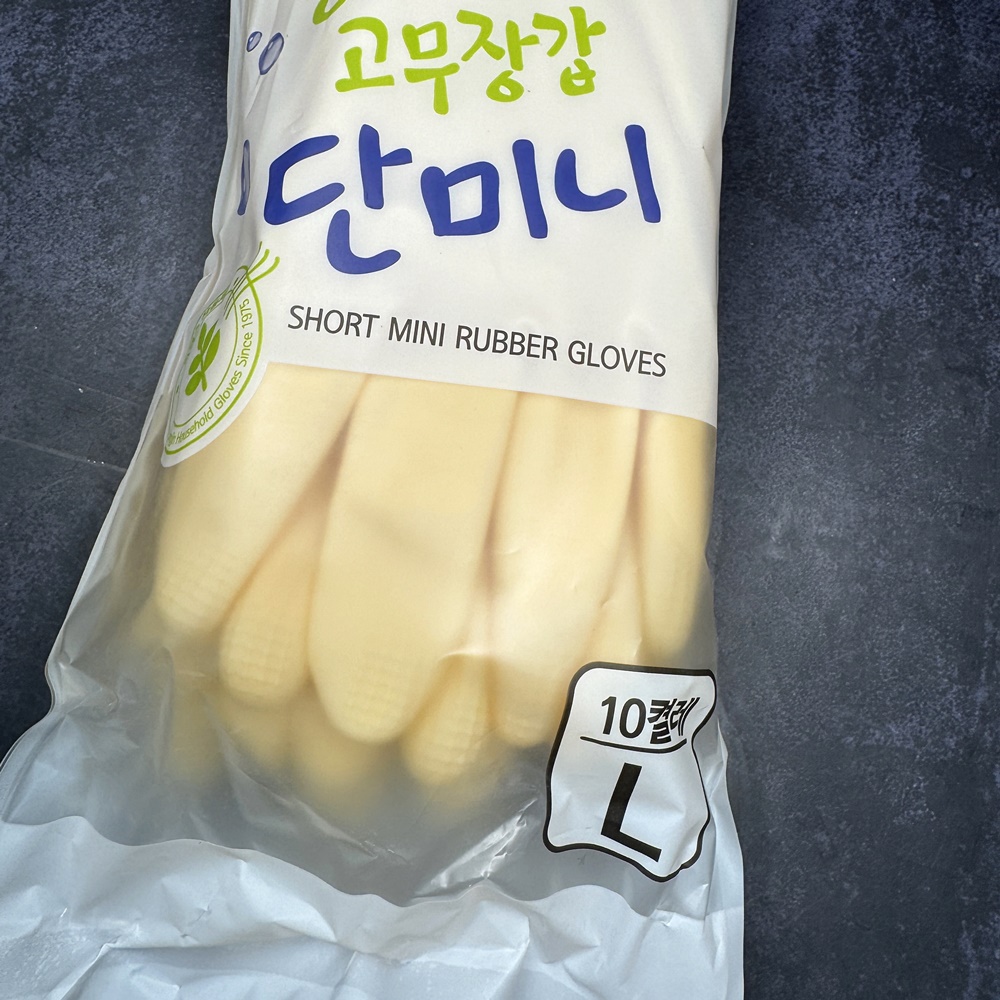 명진 단미니 고무장갑 업소용 10켤레 L(대형), 아이보리, 1개 - 상세 이미지 3