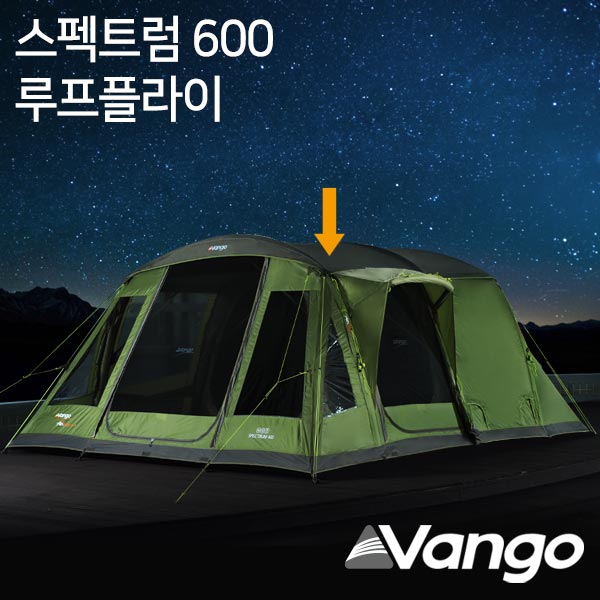 반고 스펙트럼 600 루프플라이 니오 정식 - 상세 이미지 2