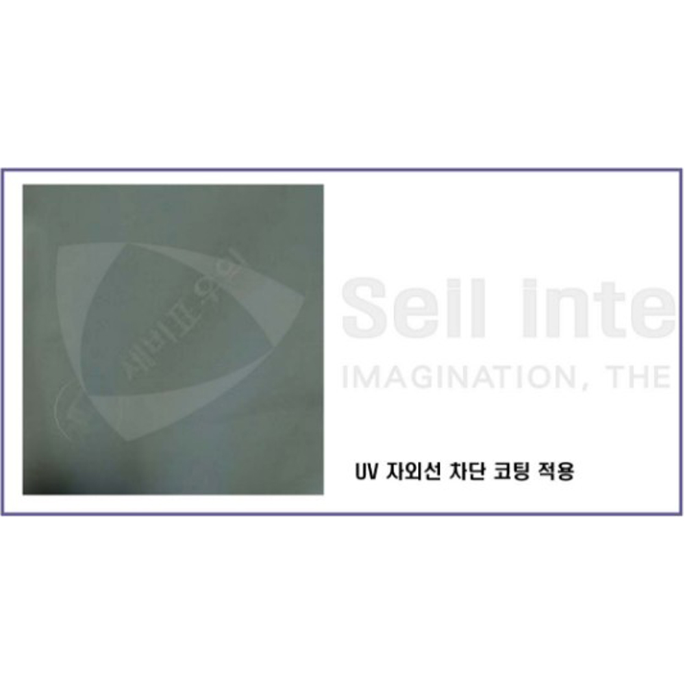 제비표 우의 멜빵 바지 어부 양식장 우비 SI-888하의 바다 낚시 해상용 - 상세 이미지 3