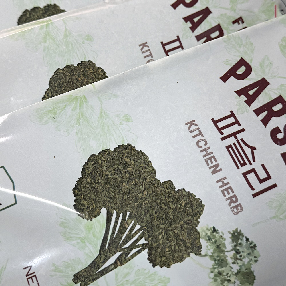 미드미 파슬리후레이크 PARSLEY 파슬리가루 업소용 200g, 15개 - 상세 이미지 3