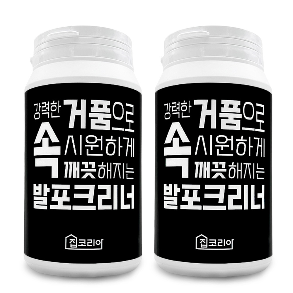 집코리아 강력한 거품으로 속 시원하게 깨끗해지는 발포크리너 350g, 2개 - 상품 이미지