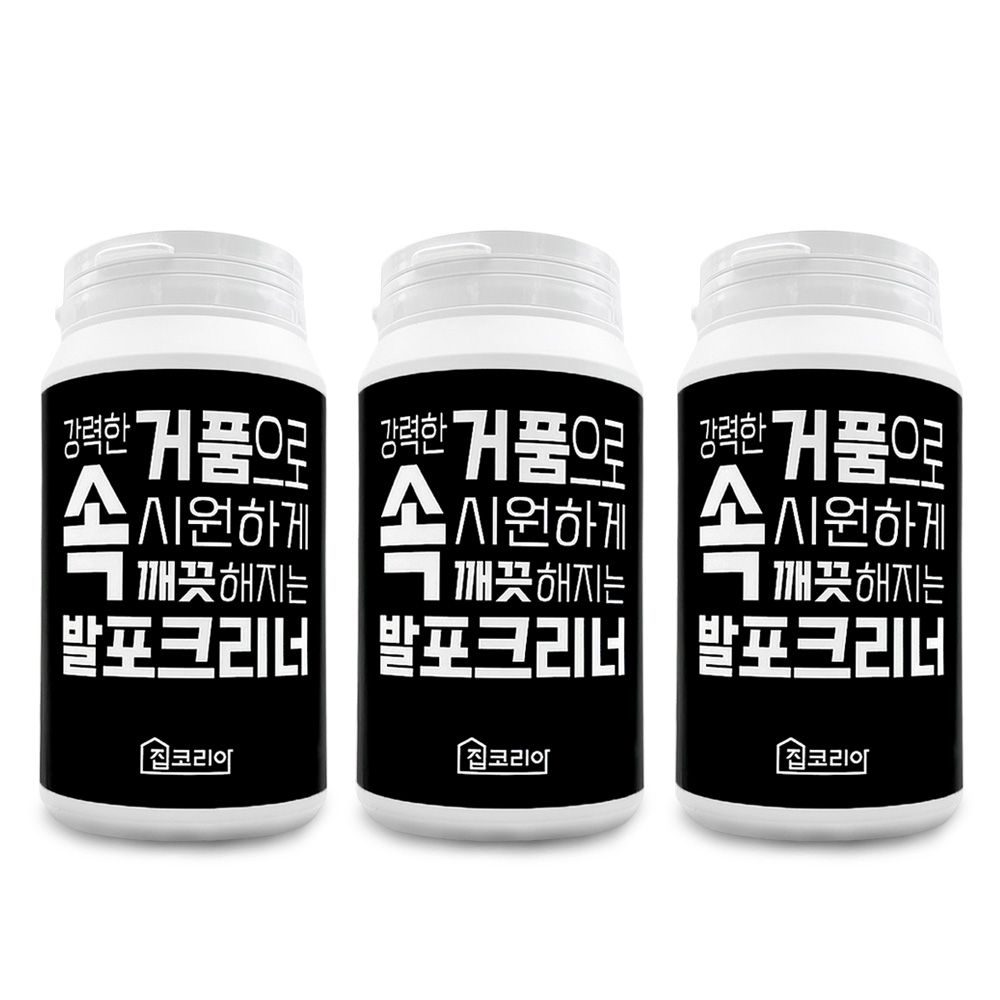 집코리아 강력한 거품으로 속 시원하게 깨끗해지는 발포크리너 350g, 3개 - 상품 이미지