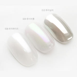 다이아미 머메이드펄1g 3종(선택) (008~010) 솔직 후기 | 피부 타입별 분석 - 상품 이미지 4