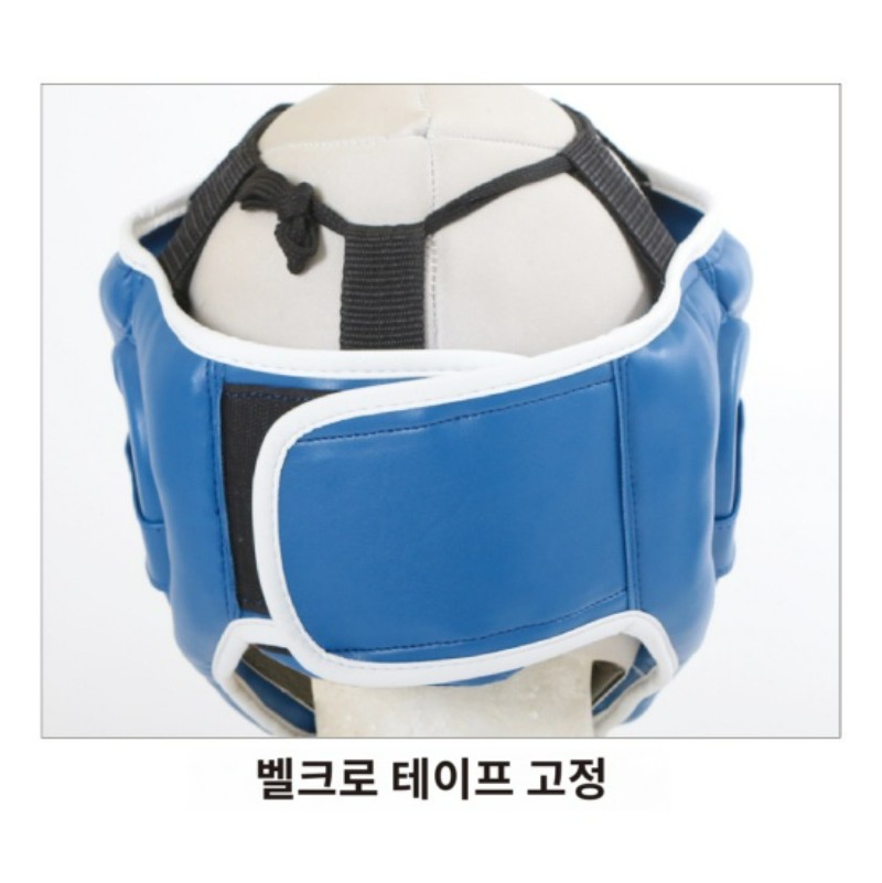 이사미 헤드기어 복싱 격투기 TS isami 3색상 FS-15 이미지 7