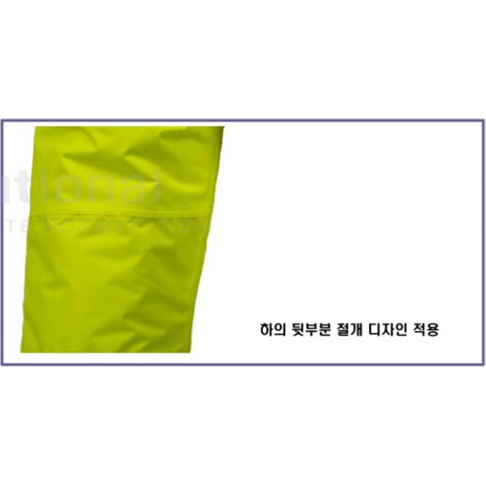 제비표 우의 방한 겨울 안전 우비 JB-9000 혹한기 동계용 오토바이용 jb9000 - 상세 이미지 2