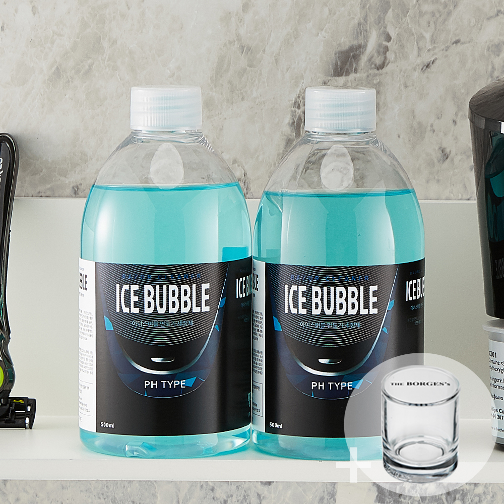 아이스버블 면도날 세척 면도기세정제 PH타입 (필립스 호환) 500ml 1+1