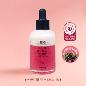 아데노신 시카세럼 나이아신아마이드 피부톤 개선 속건조 앰플 진정세럼 50... 솔직 후기 | 피부 타입별 분석 - 상품 이미지 2