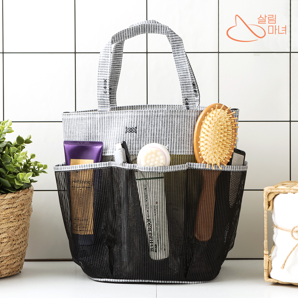 목욕바구니 목욕탕 사우나 가방 수영 바구니 그레이데님