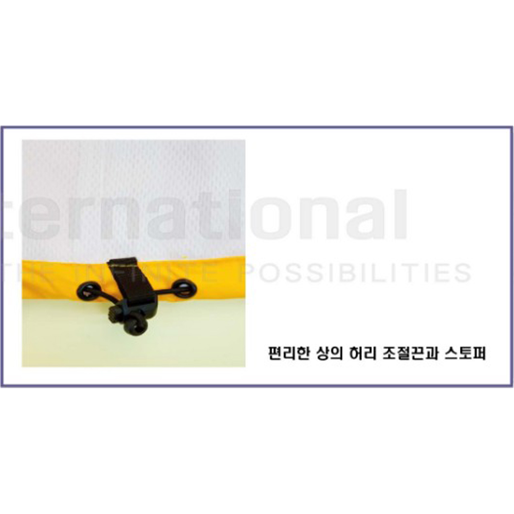 제비표 우의 빅사이즈 3XL 라이더 배달 우비 SI-901 상하의 - 상세 이미지 4