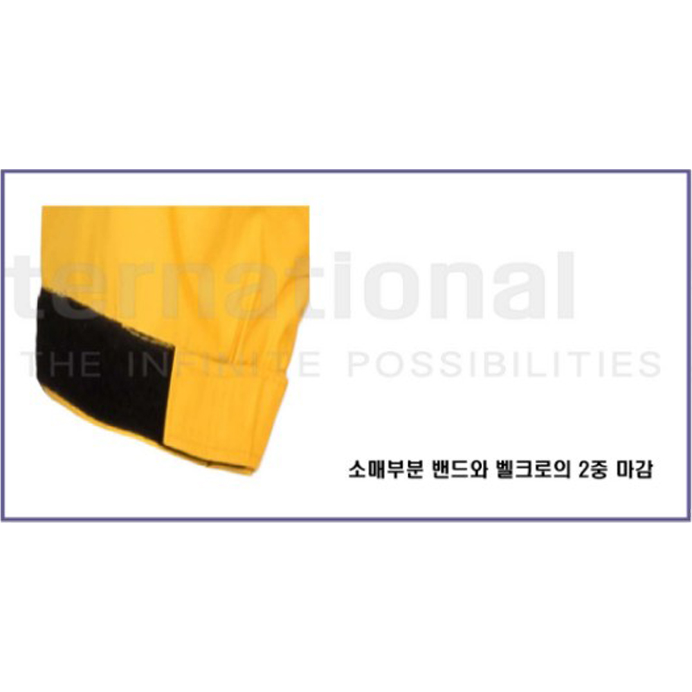 제비표 우의 빅사이즈 3XL 라이더 배달 우비 SI-901 상하의 - 상세 이미지 3
