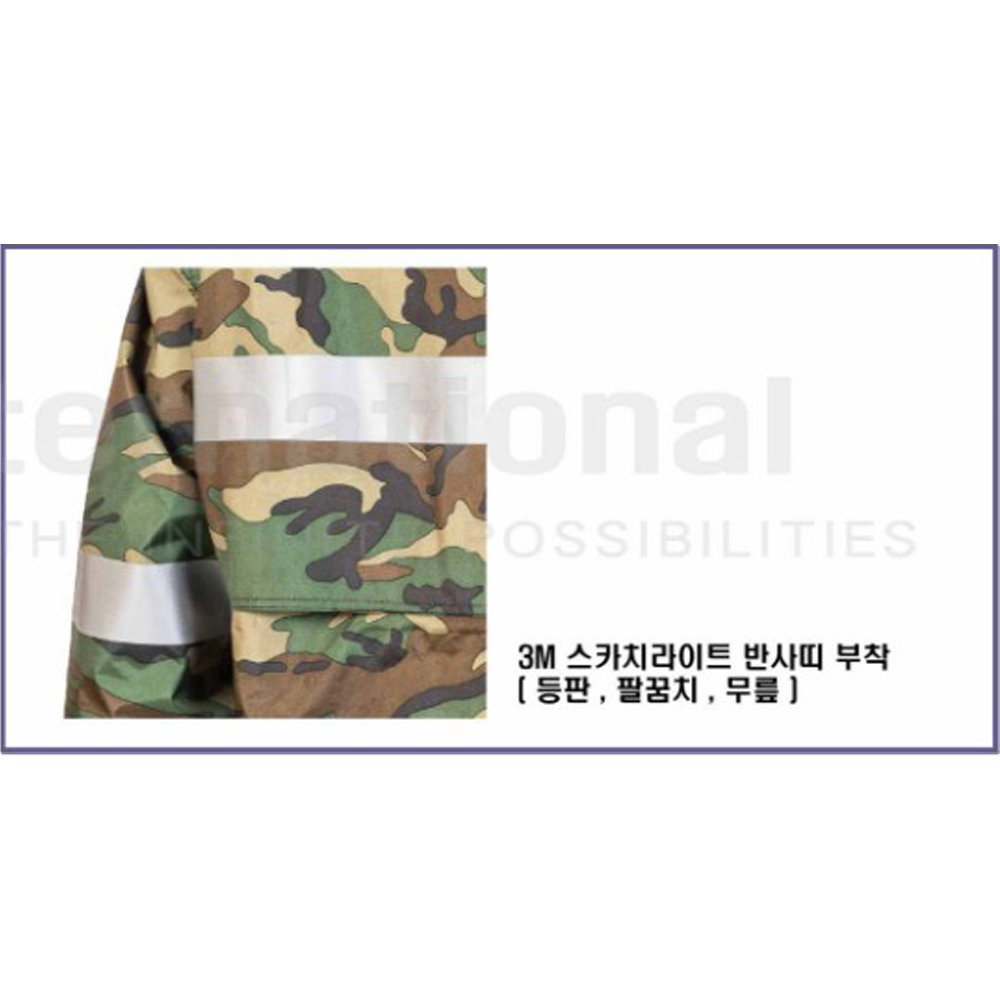 제비표 우의 라이더 배달 국방 우비 SI-903 비옷 라이딩 밀리터리 오토바이 si903 - 상세 이미지 5