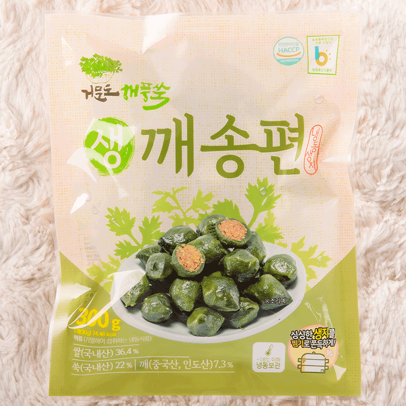 거문도해풍 맞은 생깨송편 300g - 상세 이미지 5