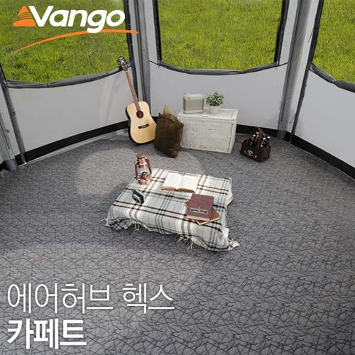 반고 에어허브 헥스 카페트 니오 정식 - 메인 이미지
