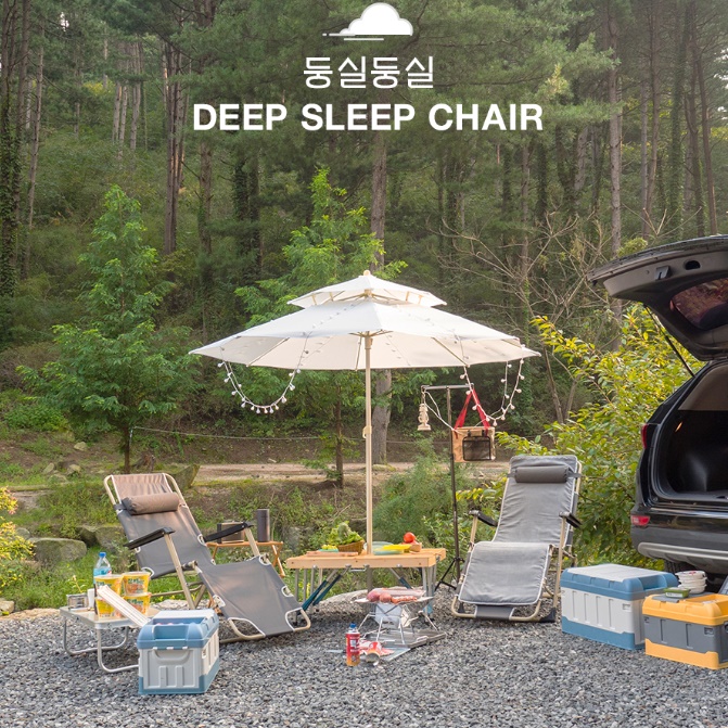 누워자는 휴게의자 간이침대 리크라이닝 의자 취침의자