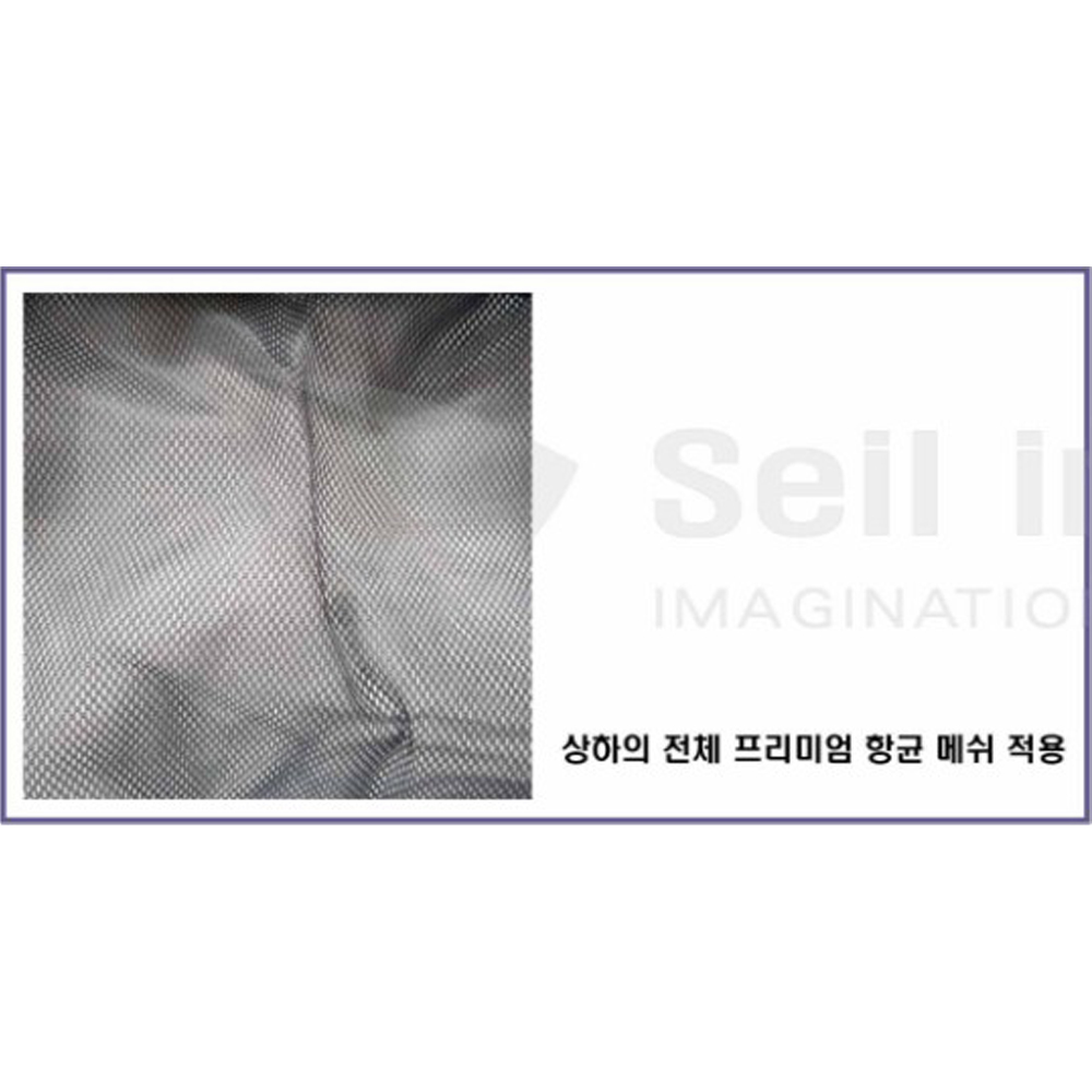 제비표 우의 라이더 배달 국방 우비 SI-903 비옷 라이딩 밀리터리 오토바이 si903 - 상세 이미지 2