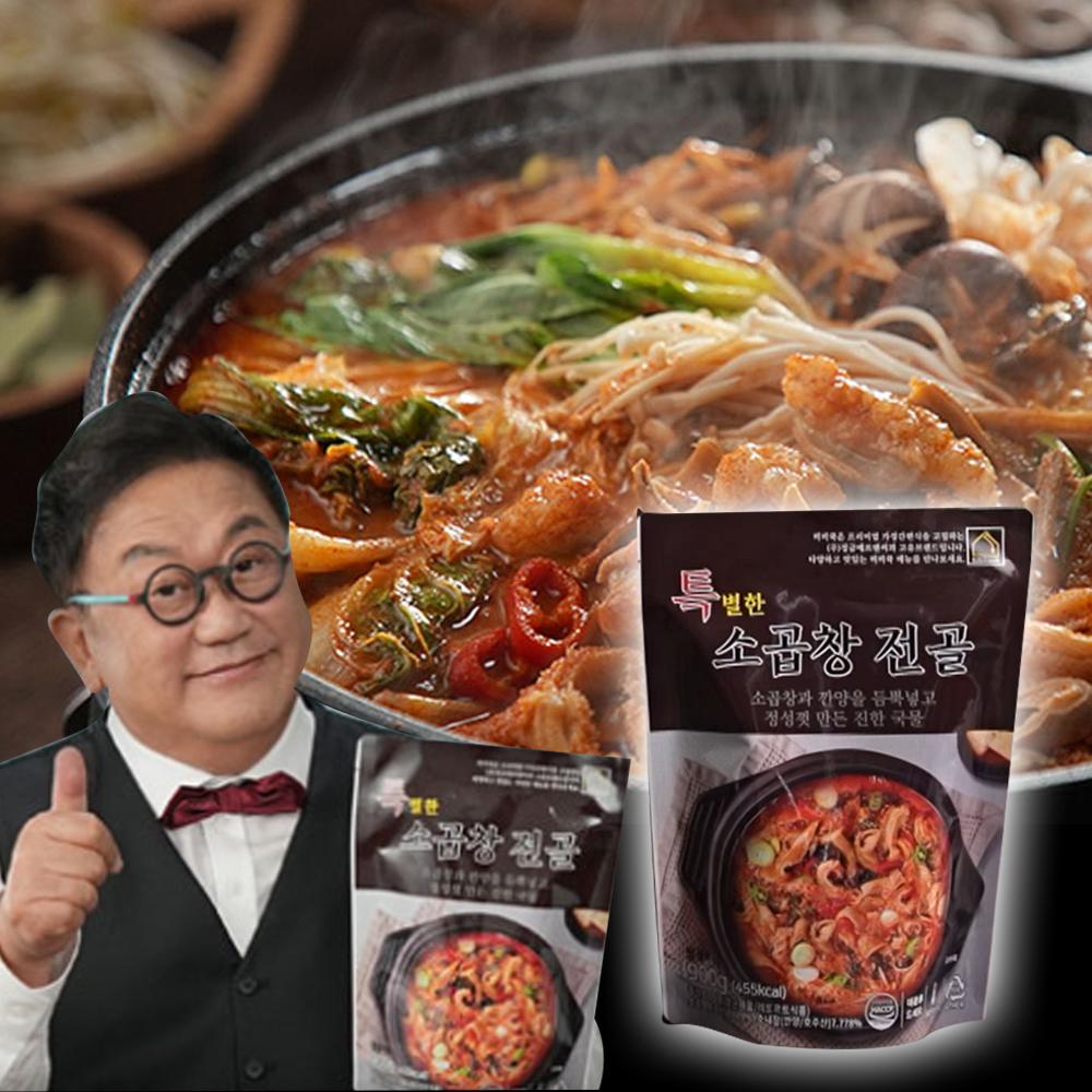마시따구 이용식의 특별한 소곱창전골 3팩 6팩 양평 곱창전골 내장탕 해장국 : 해피바바홈쇼핑