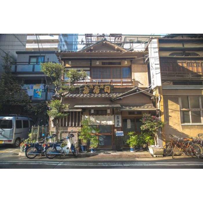 일본 도쿄: 일본 문화의 호기심 워킹 투어 - 상세 이미지 4