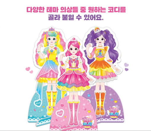 thumbnail-4