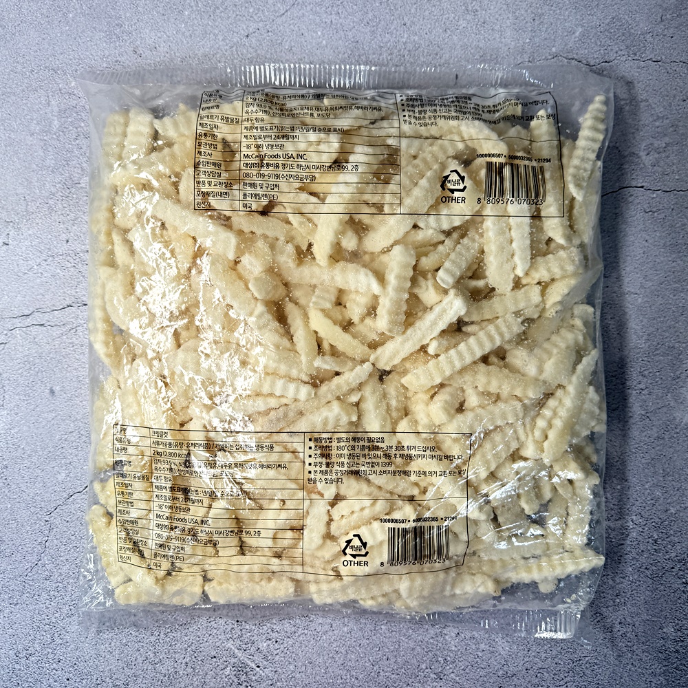 맥케인 크링클컷 감자튀김 2kg 냉동 주름감자튀김 업소용 - 상세 이미지 3