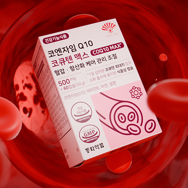 동화약품 코엔자임Q10 코큐텐 맥스 혈압 항산화 케어 관리 조절 60캡슐, 6개 이미지 3