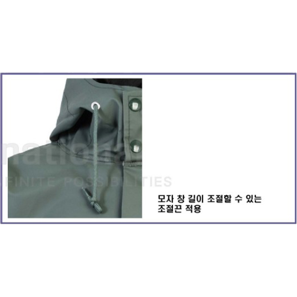 제비표 우의 해상 작업 우비 빅사이즈 2XL 양식장 조업용 낚시 우비 SI-888 상하의 - 상세 이미지 4