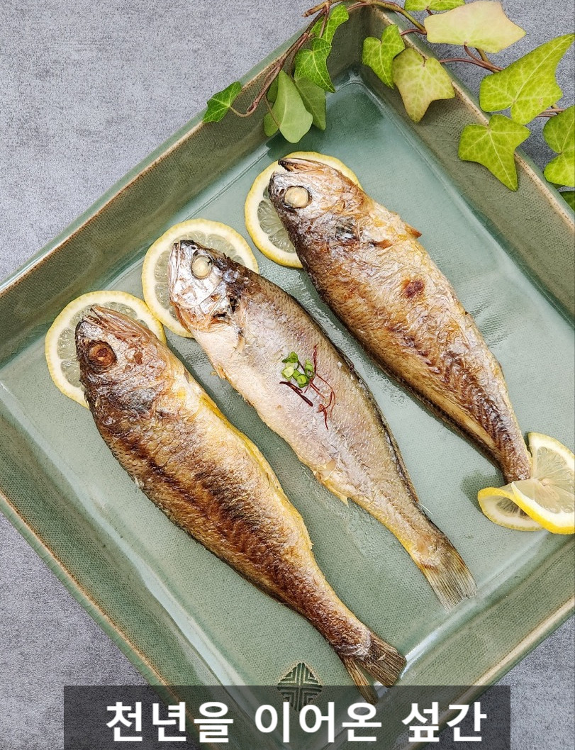 (주영광굴비) 국내산  프리미엄 법성포 영광굴비 명품 굴비선물세트 1.2kg  10미