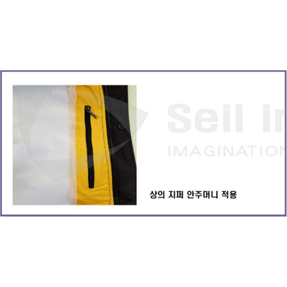 제비표 우의 라이더 우비 SI-901파우치세트 산업 안전용 오토바이 등산 배달 si901 - 상세 이미지 5