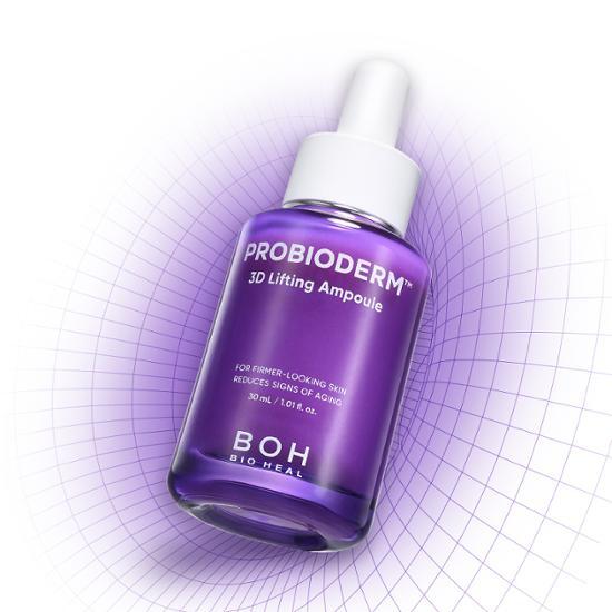 바이오힐 보 프로바이오덤 3D 리프팅 앰플 30ml 기획 (+3D 리프팅 크림 20ml) - 상세 이미지 3
